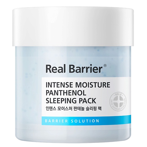 REAL BARRIER Ночная крем-маска с пантенолом Intense Moisture Panthenol Sleeping Pack 70.0