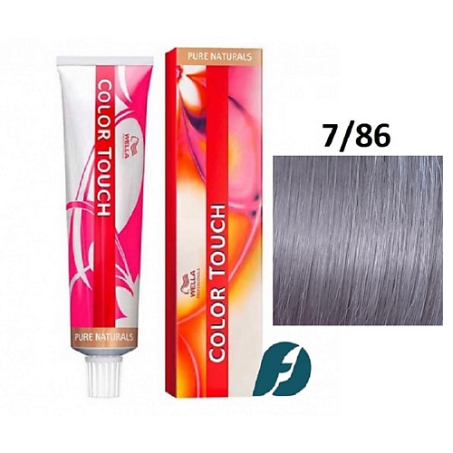 

WELLA PROFESSIONALS Интенсивное тонирование для волос Color Touch, Интенсивное тонирование для волос Color Touch