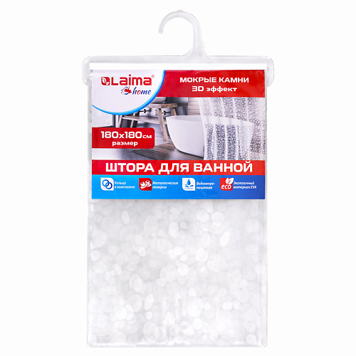 

LAIMA Штора для ванной комнаты WET STONES, HOME, Штора для ванной комнаты WET STONES, HOME