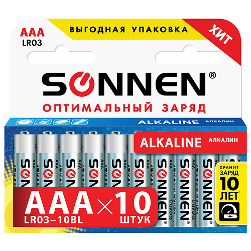 

SONNEN Батарейки Alkaline, AAA (LR03, 24А) мизинчиковые 10.0, Батарейки Alkaline, AAA (LR03, 24А) мизинчиковые