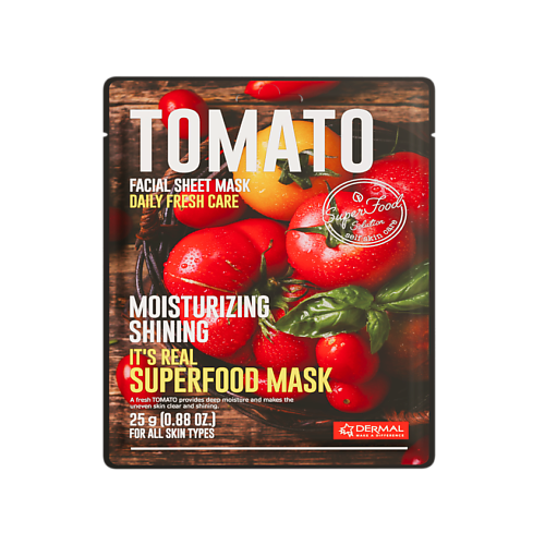 

DERMAL Superfood Маска для лица с томатом 25.0, Superfood Маска для лица с томатом