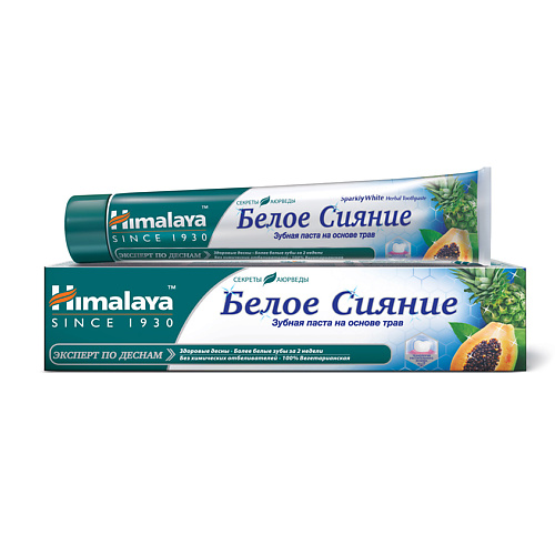 

HIMALAYA SINCE 1930 Зубная паста «Белое Сияние» Sparkly White, Зубная паста «Белое Сияние» Sparkly White