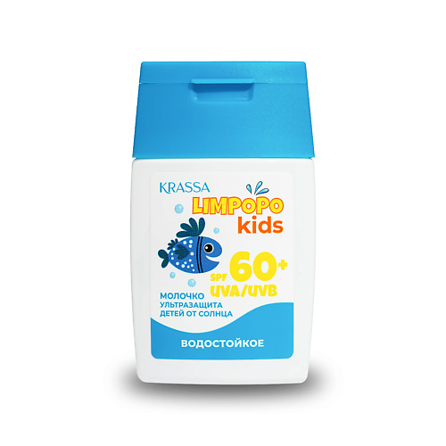 KRASSA LIMPOPO KIDS Молочко для защиты детей от солнца SPF 60 500 229₽