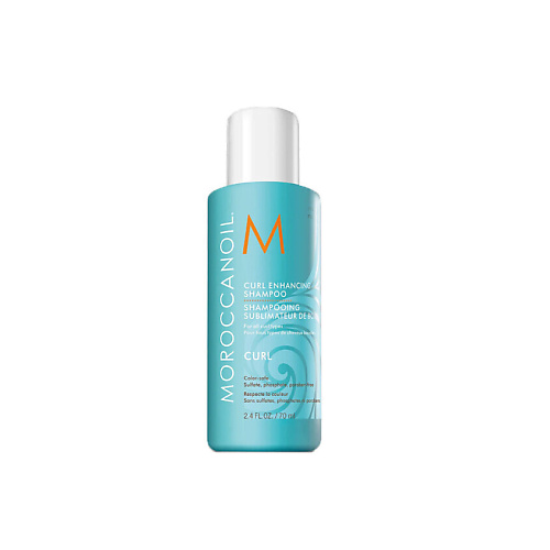 MOROCCANOIL Шампунь для вьющихся волос 700 4197₽