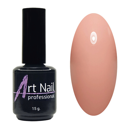 

ART NAIL PROFESSIONAL Камуфлирующая кремниевая база Color, Камуфлирующая кремниевая база Color