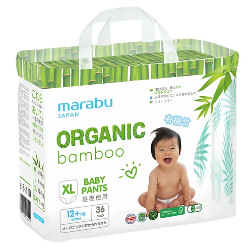 

MARABU Подгузники-трусики, Organic Bamboo, размер XL 36.0, Подгузники-трусики, Organic Bamboo, размер XL