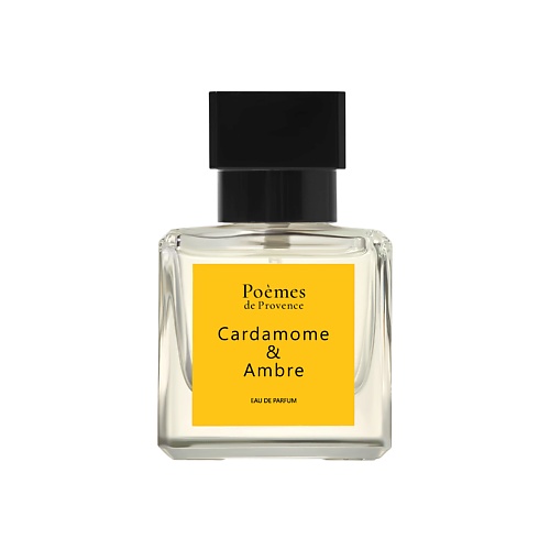 POÈMES DE PROVENCE Парфюмерная вода Cardamome & Ambre 50.0