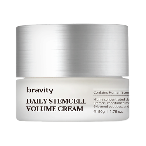 MATRIGEN Bravity Daily Stem Cell Volume Cream Крем для лица со стволовыми клетками против морщин 500 4468₽