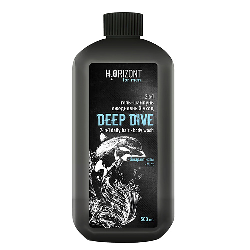 FAMILY COSMETICS Гель-шампунь ежедневный уход 2-в-1 DEEP DIVE 5000 328₽