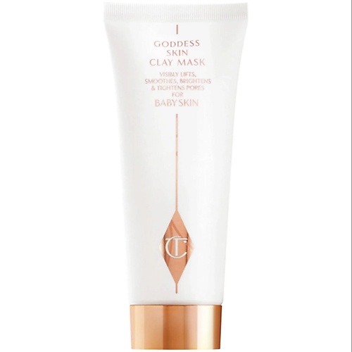 CHARLOTTE TILBURY Глиняная маска для лица Goddess Skin Clay Mask 75.0