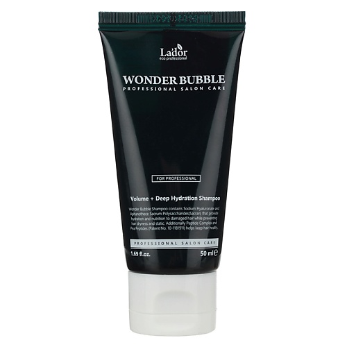 LADOR Шампунь для волос увлажняющий WONDER BUBBLE SHAMPOO 500 300₽