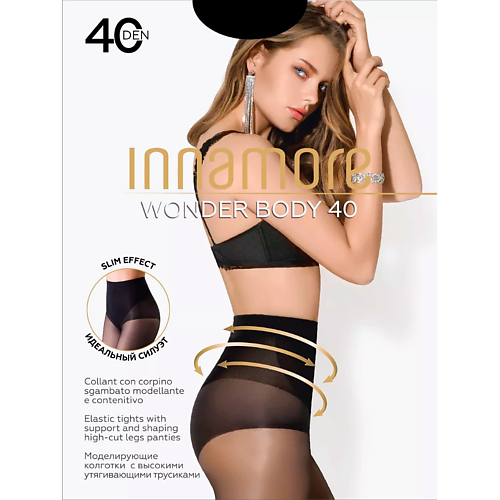 

INNAMORE Женские колготки Wonder Body 40 den Nero, Женские колготки Wonder Body 40 den Nero