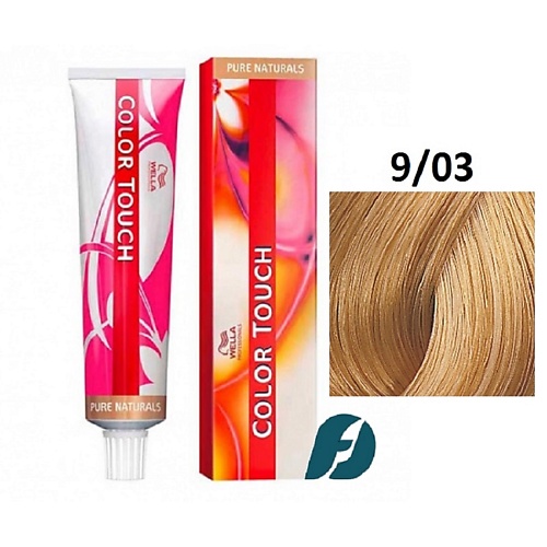 

WELLA PROFESSIONALS Интенсивное тонирование для волос Color Touch, Интенсивное тонирование для волос Color Touch