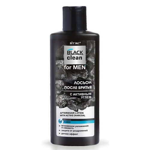 ВИТЭКС Лосьон после бритья с активным углем BLACK CLEAN FOR MEN 1500 220₽