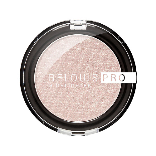 

RELOUIS Хайлайтер компактный PRO highlighter, Хайлайтер компактный PRO highlighter