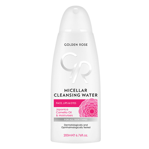 GOLDEN ROSE Вода мицелярная для лица, губ и глаз MICELLAR CLEANSING WATER 200.0