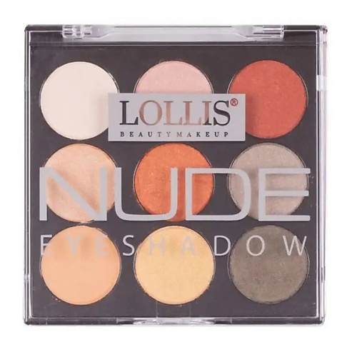 

LOLLIS Тени для век Eyeshadow Palette Nude 9, Тени для век Eyeshadow Palette Nude 9