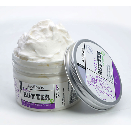 AMINOS Крем для тела BODY CREAM BUTTER 200.0