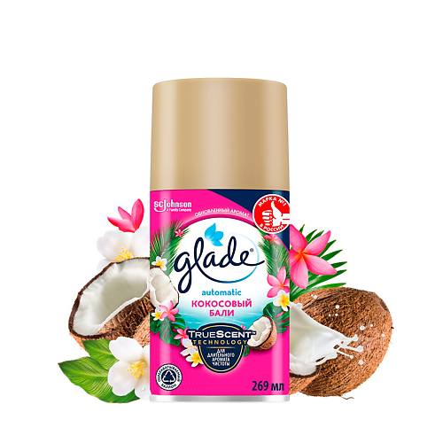 

GLADE Освежитель воздуха сменный баллон Кокосовый Бали 269.0, Освежитель воздуха сменный баллон Кокосовый Бали