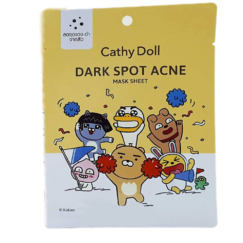 CATHY DOLL Тканевая маска для лица против черных точек и акне 25.0