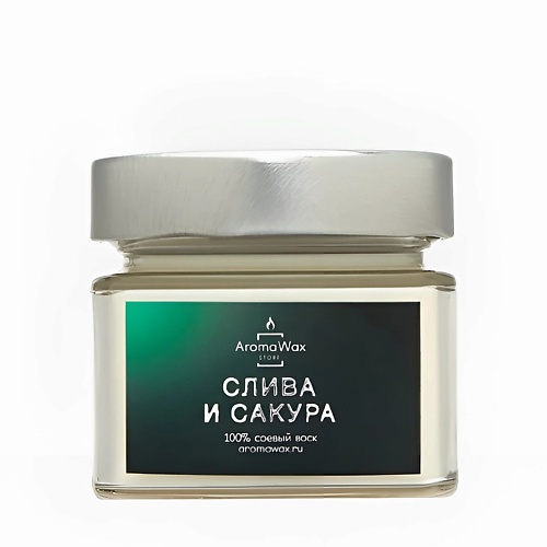 

AROMAWAX Ароматическая свеча Слива и сакура 100.0, Ароматическая свеча Слива и сакура