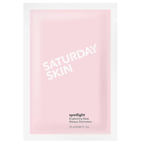 

SATURDAY SKIN Охлаждающая биоцеллюлозная маска spotlight для высветления кожи лица 25.0, Охлаждающая биоцеллюлозная маска spotlight для высветления кожи лица