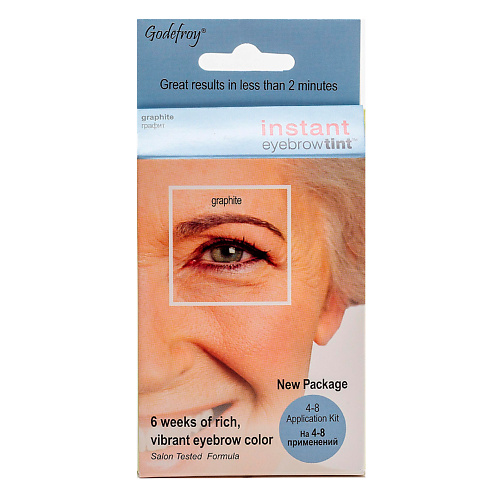 

GODEFROY Краска для бровей в капсулах Eyebrow Tint, Краска для бровей в капсулах Eyebrow Tint