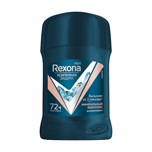 REXONA Дезодорант-стик MEN МИНЕРАЛЬНЫЙ КОМПЛЕКС 72ч