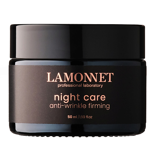 

LAMONNET Крем для лица ночной, увлажняющий, антивозрастной. NIGHT CARE anti-wrinkle firming 50.0, Крем для лица ночной, увлажняющий, антивозрастной. NIGHT CARE anti-wrinkle firming