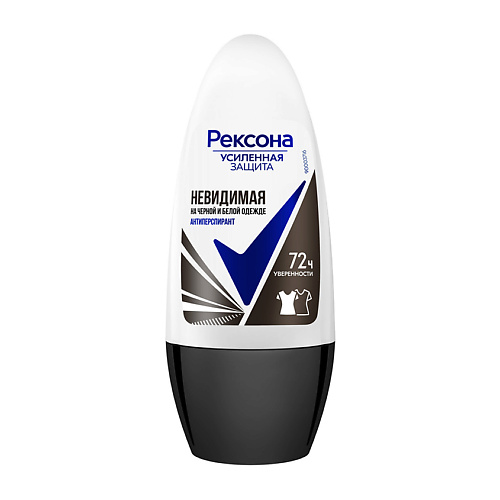 REXONA Дезодорант-ролик НЕВИДИМАЯ