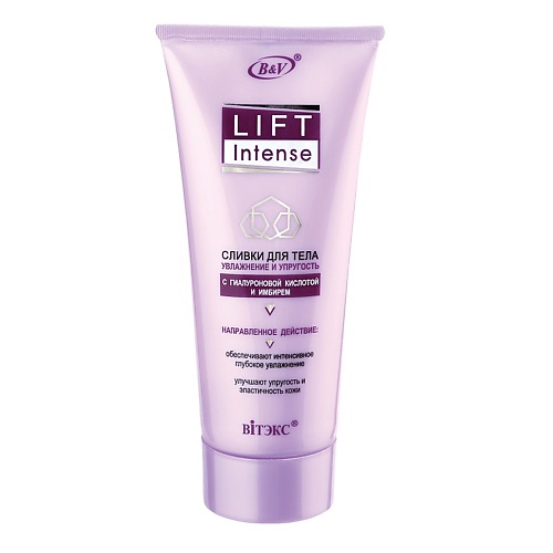 

ВИТЭКС Сливки для тела LIFT INTENSE 200.0, Сливки для тела LIFT INTENSE