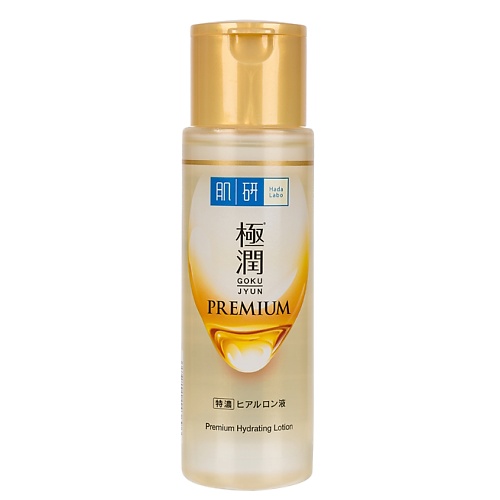 фото Hada labo увлажняющий лосьон для лица на основе 7 типов гиалуроновой кислоты premium hydrating lotion