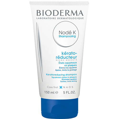 BIODERMA Шампунь с кераторегулирующим кератолитическим и успокаивающим действиями Nod K 1500 3213₽