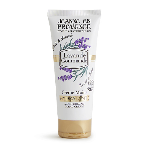 JEANNE EN PROVENCE Крем для рук Lavender 750 677₽