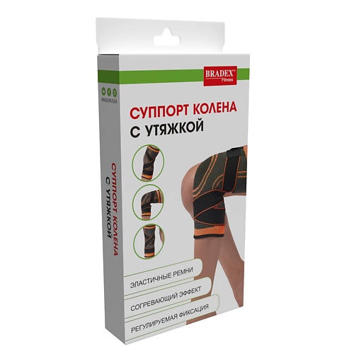 

BRADEX Суппорт колена с утяжкой Bradex SF 0664, Суппорт колена с утяжкой Bradex SF 0664