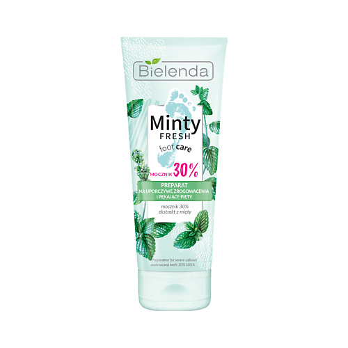 

BIELENDA Крем для ног освежающий MINTY FRESH FOOT CARE 75.0, Крем для ног освежающий MINTY FRESH FOOT CARE