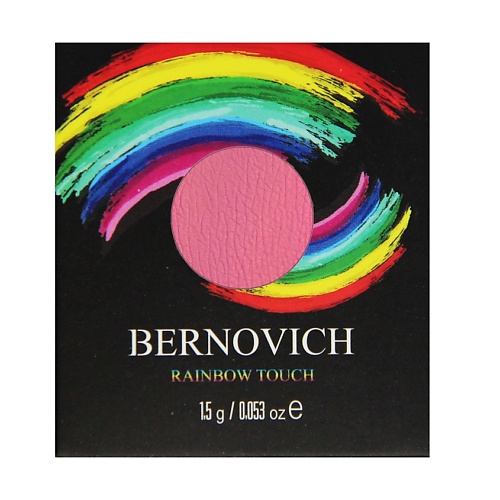 

BERNOVICH Тени моно Rainbow Touch, Тени моно Rainbow Touch