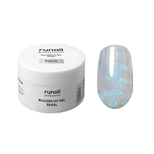 

RUNAIL PROFESSIONAL Моделирующий УФ-гель c жемчужным эффектом BUILDER UV GEL PEARL, Моделирующий УФ-гель c жемчужным эффектом BUILDER UV GEL PEARL