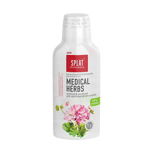 

SPLAT Антибактериальный ополаскиватель для полости рта SPLAT MEDICAL HERBS ЛЕЧЕБНЫЕ ТРАВЫ для здоровья зубов и десен, Антибактериальный ополаскиватель для полости рта SPLAT MEDICAL HERBS ЛЕЧЕБНЫЕ ТРАВЫ для здоровья зубов и десен