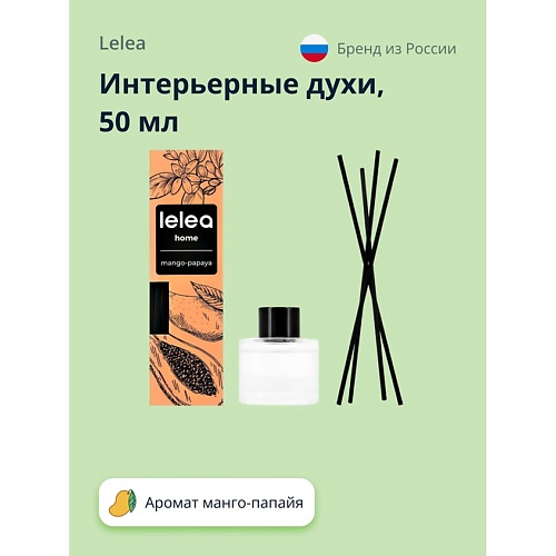 

LELEA Интерьерные духи 50.0, Интерьерные духи