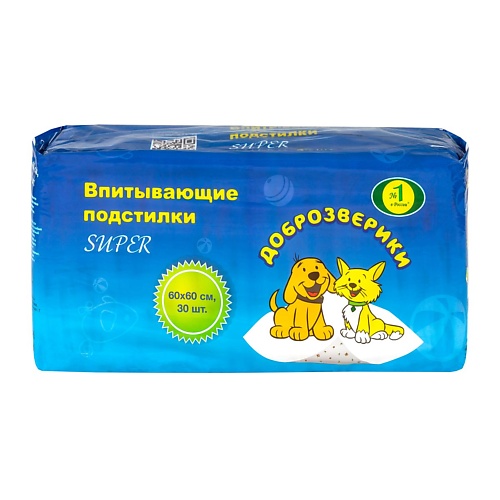 

ДОБРОЗВЕРИКИ Пеленки одноразовые впитывающие для животных, 60х60 см Super, Пеленки одноразовые впитывающие для животных, 60х60 см Super