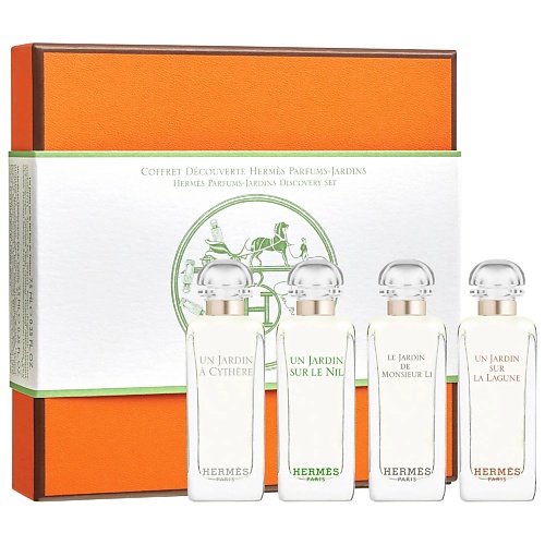 

HERMÈS HERMES Набор миниатюр Jardins Discovery Set, HERMES Набор миниатюр Jardins Discovery Set