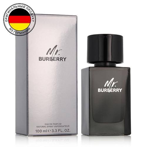 BURBERRY Парфюмерная вода Mr. Burberry Eau de Parfum 100.0