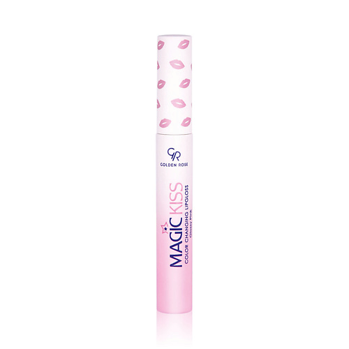 

GOLDEN ROSE Блеск для губ меняющий цвет MAGIC KISS COLOR CHANGING LIPGLOSS, Блеск для губ меняющий цвет MAGIC KISS COLOR CHANGING LIPGLOSS