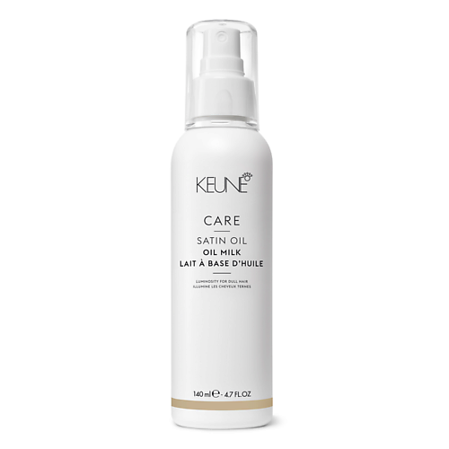 

KEUNE Масло молочко для волос Шелковый уход Care Satin Oil Milk 140.0, Масло молочко для волос Шелковый уход Care Satin Oil Milk