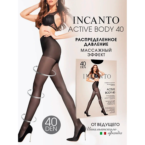 

INCANTO Женские колготки Active Body 40 den Nero, Женские колготки Active Body 40 den Nero