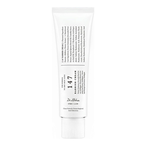 DRALTHEA Крем для лица успокаивающий 147 Barrier Cream 500 3058₽