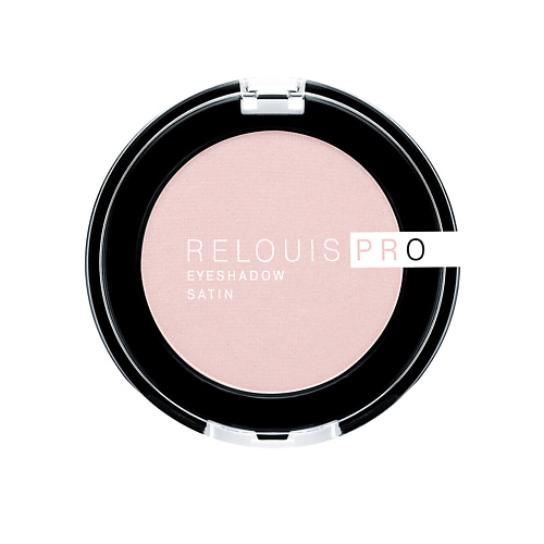 RELOUIS Тени Pro Eyeshadow Satin 286₽