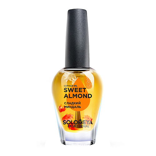 

SOLOMEYA Масло для кутикулы и ногтей с витаминами «Сладкий Миндаль» Cuticle Oil "Sweet Almond", Масло для кутикулы и ногтей с витаминами «Сладкий Миндаль» Cuticle Oil "Sweet Almond"