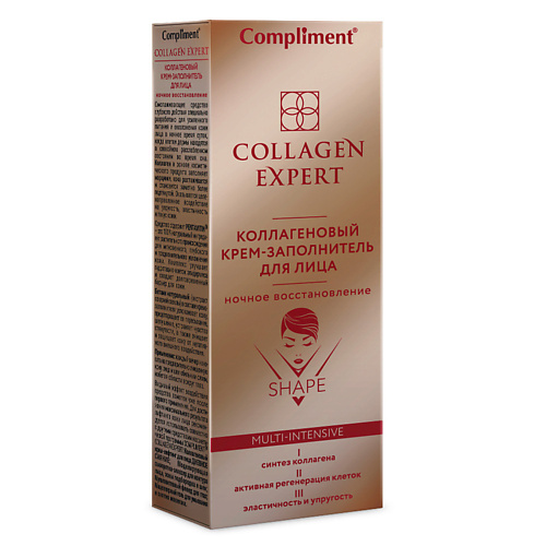 

COMPLIMENT Крем-заполнитель Kollagen expert для лица ночной 50, Крем-заполнитель Kollagen expert для лица ночной